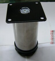 Table leg height adjustable Cabinet leg Coffee table foot Cabinet foot Furniture leg 12 cm