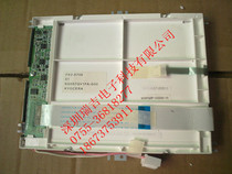 KG057QV1FA-G00 Kyocera 5 7 inch photo before consulting LM057QC1T01 LM057QB1T073