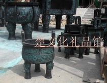 Hubei physical store laid the foundation of Dading Copper Ding Century Baoding Yue Ding Jiuding sculpture casting bronze ware out of lease loan