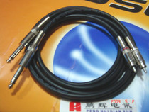 TRS junior 3 core 6 35--RCA Lotus head line (Professional production of raw materials 1 meter 1 pair)