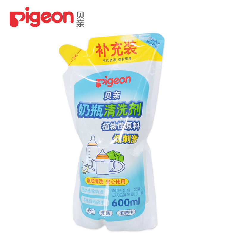 贝亲奶瓶清洗剂 600ml 奶瓶果蔬清洁剂婴儿奶瓶清洁液洗洁精MA28