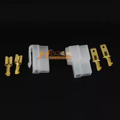 T-type plug-in car radio intercom power cord plug T-type power cord interface suitable for Jianwu Baizhou