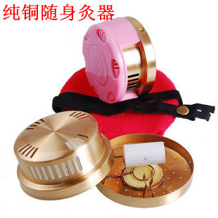 加厚纯铜艾灸盒随身灸艾条温灸器艾灸器具艾草温灸器