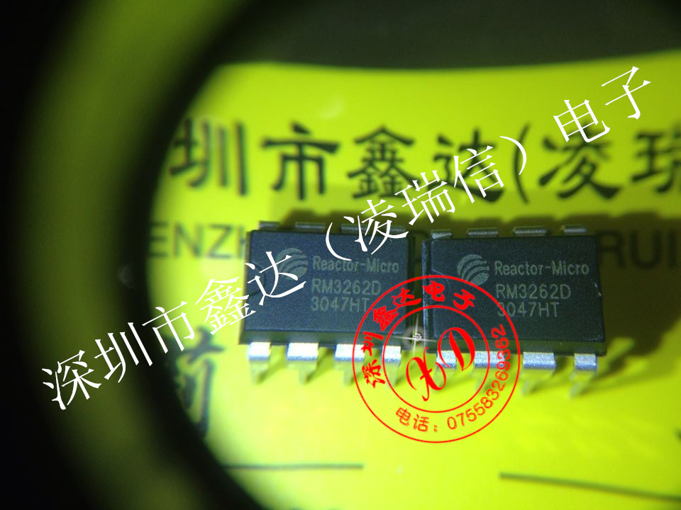 ASEAN Micro-Original RM3262D DIP8 Direct Plug 8 Foot LED Drive Chip