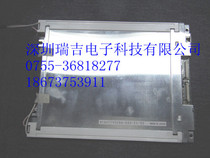 KCS077VG2EA-G43 original fitting Kyocera 7 7 inch LCD screen KHS072VG1AB-G00