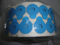 Jingcheng glasses equipment Lens processing anti-slip paste double-sided adhesive large 24mmx31mm