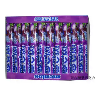 Mantoth crispy soft heart beads chewing inflatable sugar grape flavor 1*24