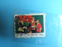 Number Stamp 6 Number of stamps 6