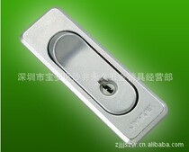 Import of the Taiwan Industrial Lock RV A-505-3KEY