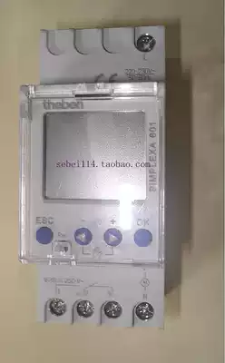 Wave soldering time delay relay SIMPLEXA 601 alternative TR-610