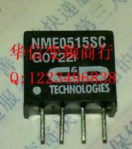 NME0515SC NME0515S Real Picture Stock Original