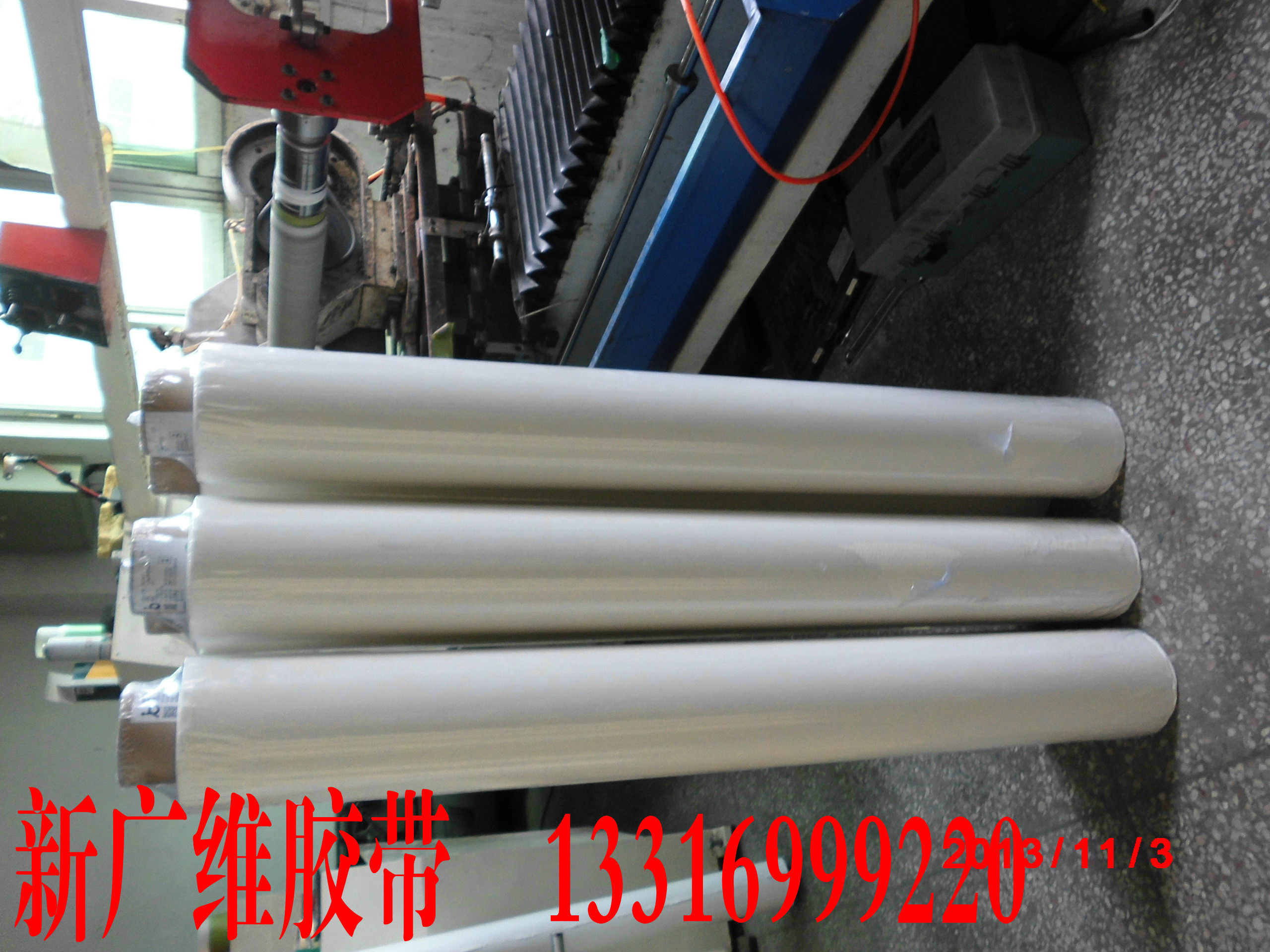 Four-dimensional deer head card double-sided adhesive tape special adhesive tape DS3H double-sided adhesive with golf double-sided adhesive