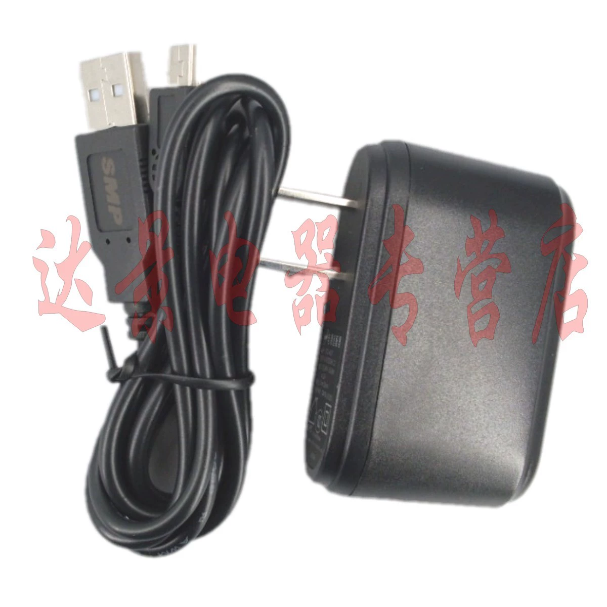 Chính hãng Bộ sạc bộ đàm Motorola SMP268 Bộ sạc bộ đàm SMP298 Chính hãng - Khác
