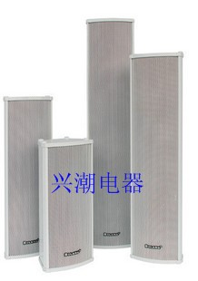 Supply 30W outdoor sound column outdoor waterproof column background music broadcast speaker outdoor speaker