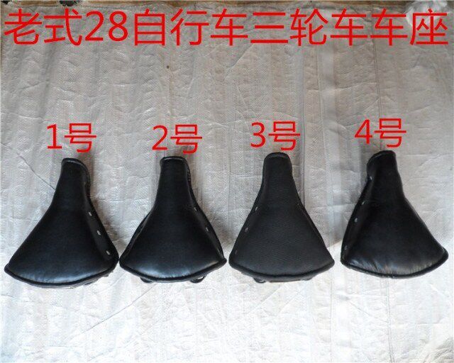 Old fashioned 28 Bike Saddle Car Seat Cushion Three-wheeler Spring Car Seat Cushion Saddle Bike Seat Cushion