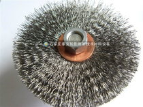 Wire brush tire Wire grinding machine Vacuum tire repair tool Tire repair tool set Motorcycle