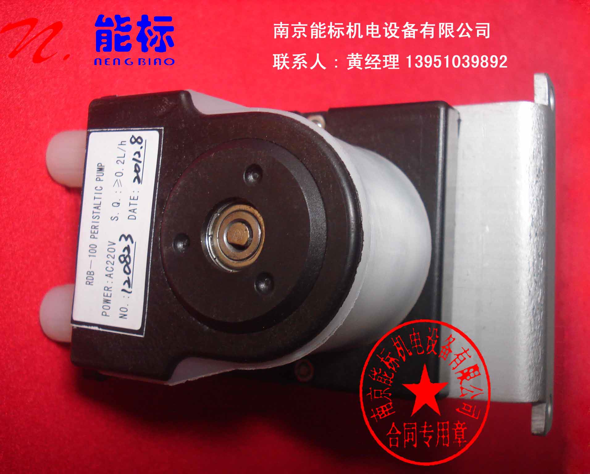 Peristaltic pump RDB-100 imitation SR25 peristaltic pump plenty of spot warranty 1 year with 13% increase votes