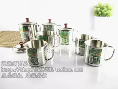 Non-magnetic stainless steel accompanying Cup children's mouth cup office Cup kindergarten special mug with lid 7CM-13C