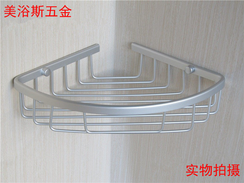 Space aluminum rack powder room bathroom toilet tripod rack bathroom corner rack creative thickening