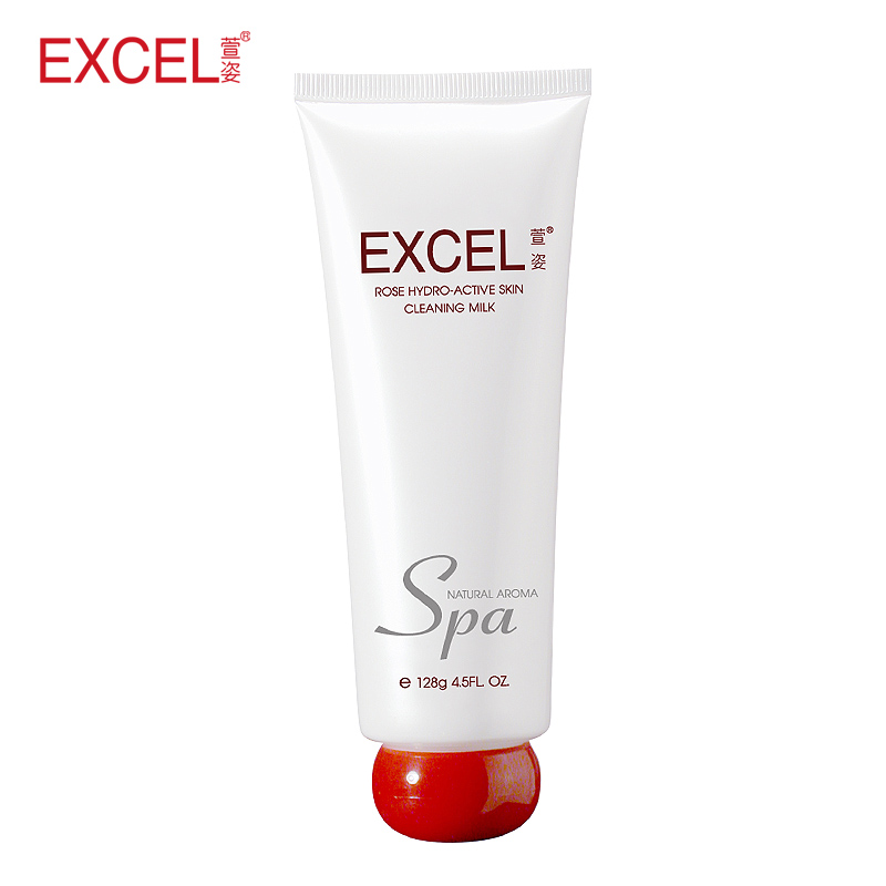 EXCEL萱姿正品化妆品 SPA01 玫瑰水活洁肤乳128g提亮肤色 美白