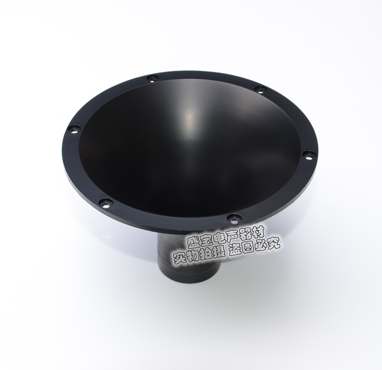 Quality Thickened Circular Horn Plastic Cylinder 15 cm Horn Alt Cylinder 12 Inch 15 Inch Sound Box Horn Horn