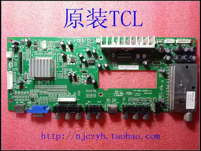 Original TCL 32N6 motherboard 471-0103-26005g screen: broken LTA320AB01 screen