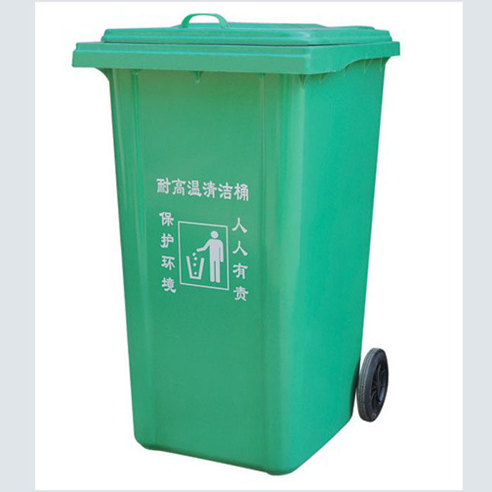 240L moulded glass fiber high temperature resistant garbage can fire retardant anti-freeze and anti-corrosive high strength sanitation garbage can