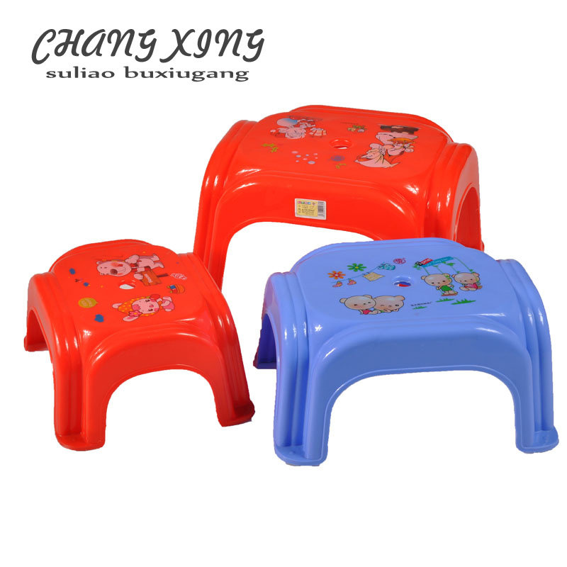 Eurostyle plastic stools thickened children small benches for home changing shoes stool adult tea table short stool bathroom anti-slip chair