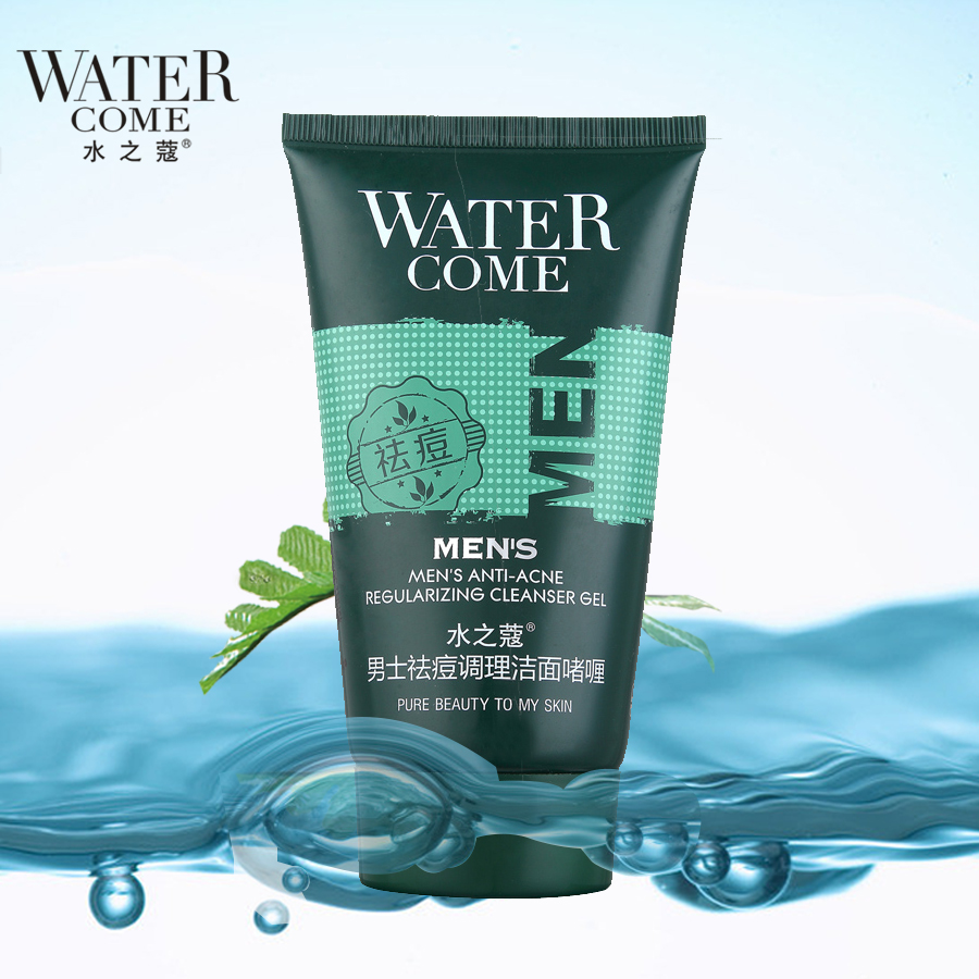 watercome水之蔻男士祛痘调理洁面啫喱150g 洗面奶洁面乳控油痘痘