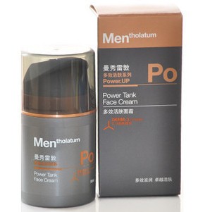 包邮 曼秀雷敦 男士多效活肤面霜50ml 保湿 补水 乳霜 男士 护肤