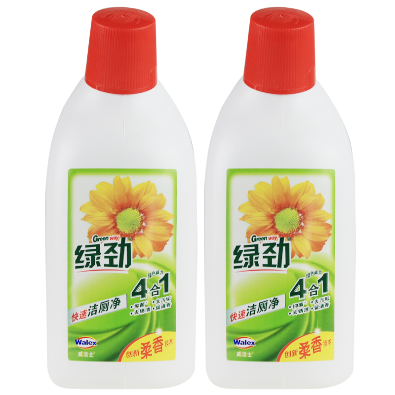 威露士洁厕液威洁士绿劲洁厕净洁厕剂洁厕灵550ML*2瓶 除菌除污垢