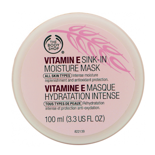 The Body Shop/美体小铺 维他命E/VE面膜保湿果冻式睡眠免洗补水