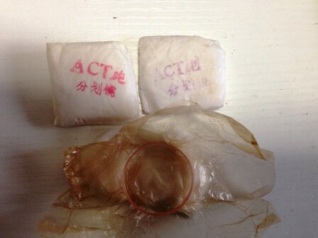 The ACT is divided by the fact that the 