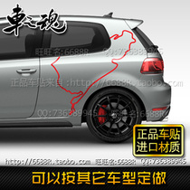 Golf 6 7 car stickers flower POLO cool GTI stickers decoration modified body stickers exterior accessories car stickers