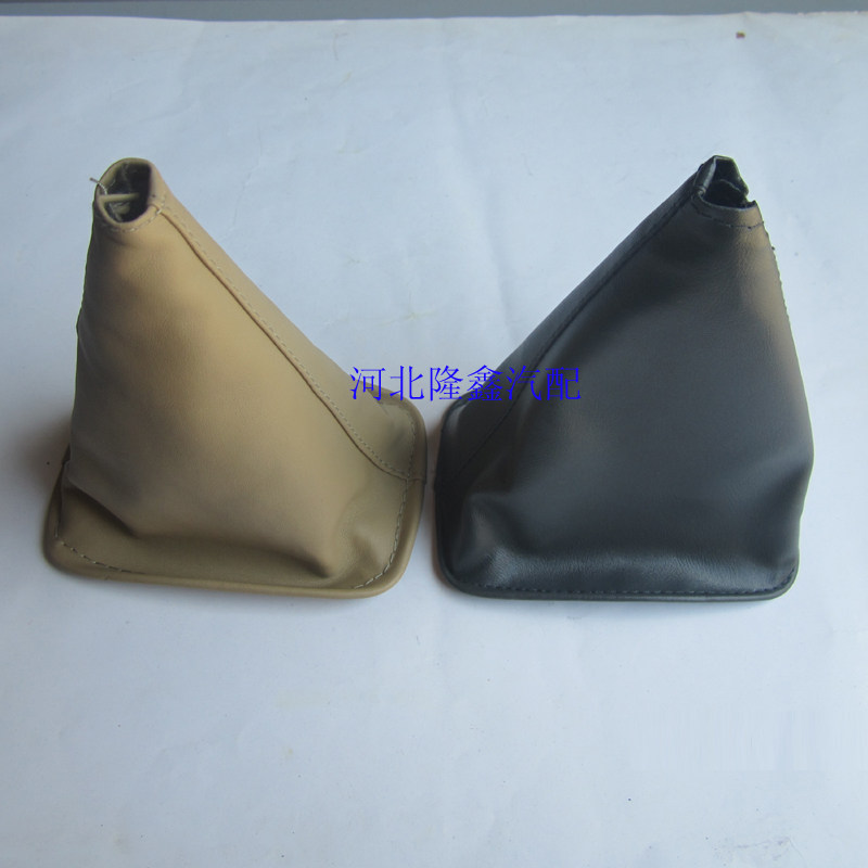Wuling Zhiguang Wuling Yangguang gear shift dust cover shift cover shift lever cover shift handle glove dust cover gray beige