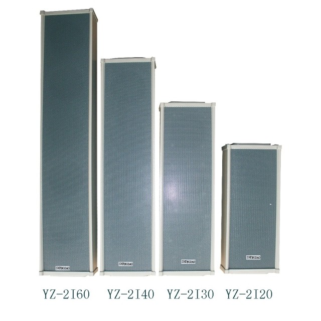 Public address Sub-champagne outdoor sound column Waterproof I