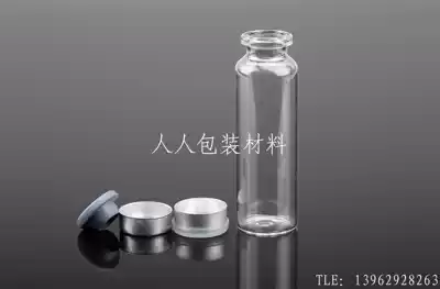 20ml ml Xi Lin bottle transparent white bayonet control glass bottle oral liquid medicine bottle