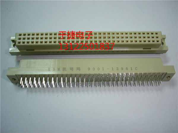 64-pin KSM KSM socket European 3964 straight pin New