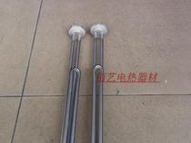 Solar energy sauna room heating tube electric heating tube One inch of copper head 380V 6000W