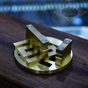 修明堂 台湾纯铜精工 唐密宗佛具弓字印香篆香具 大黑天礼佛供奉