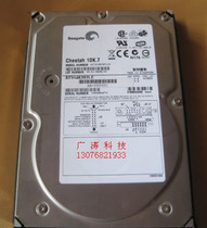 Seagate ST3146707LC 146G Server SCSI Hard Disk
