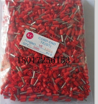 VE1008 European style terminal Cold press pin Tube type terminal Terminal Copper nose E1008 Pin type terminal