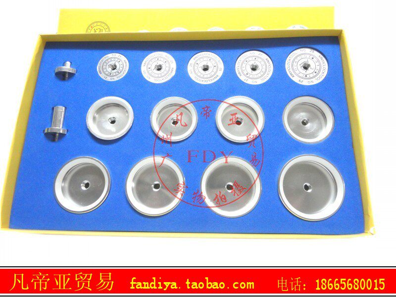 Multi-Purpose Watches Press Die Hand Gauge Press Glass Press Watch Circle Mouth Press Watch Lid Tools Watch Tools