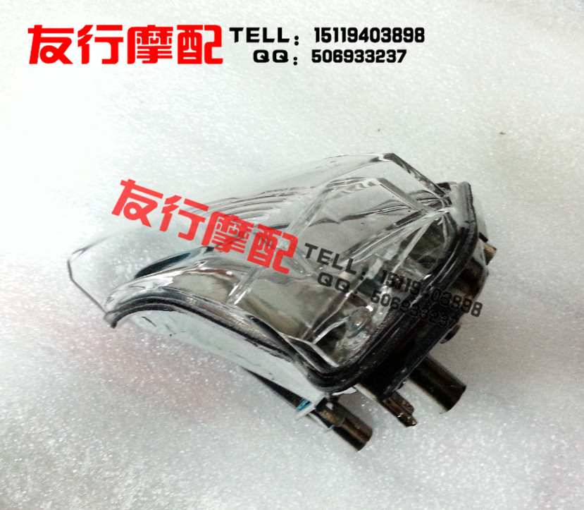 Yamaha YZF R6 08-09-10-11 year front small light fog light assembly front headlight