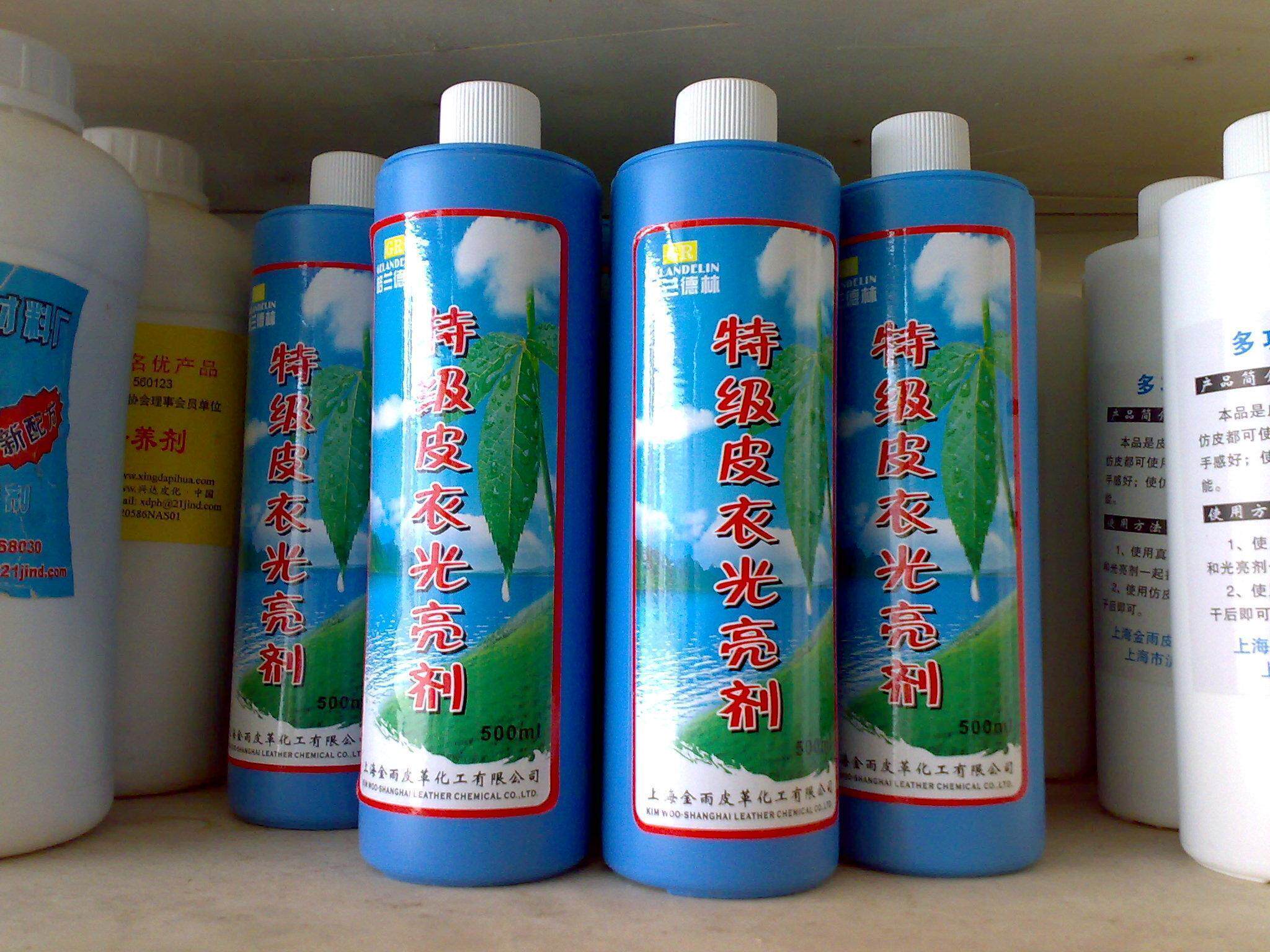 Leather brightener colorless brightener leather maintenance