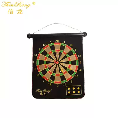 Xinlong hot sale 12 inch 15 inch 17 inch simple and safe double-sided magnetic dart target Magnetic target gives 6 darts