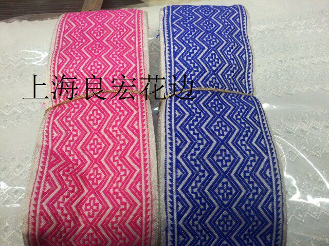 National windy and old embroidered lace folk lace 5cm wide RMB20  to take a 10 m