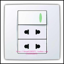 Four-hole switch Weimai Venice Type 86 two-hole two-hole civil socket long life frame four colors