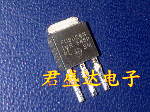 LCD accessories FU9024N BenQ high pressure board special tube (can substitute D10PF FQU11P06)