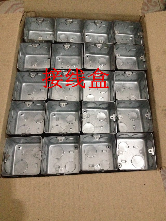 Type 86 metal junction box stretch box flush press case switch bottom case iron junction box concealed wire box H70